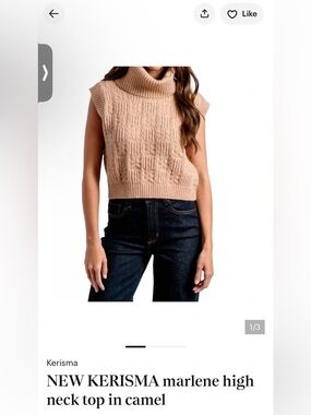 Kerisma Camel Cable Knit Turtleneck Vest